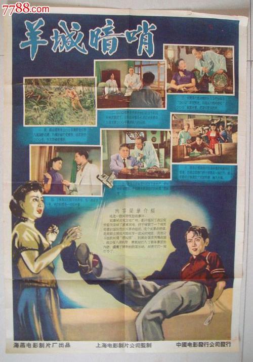 如何网上学历认证报告申请10步